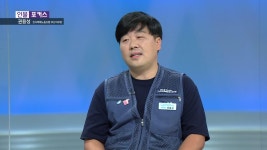[인물포커스] 권용성 택배노조부산지부장 | ZUM TV [인물포커스] 권용성 택배노조부산지부장