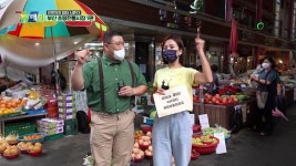 으랏차차 장터 시즌 13 - 부산 초량전통시장 1편