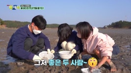 풍물 - 경남 사천에서 봄 바다의 맛과 멋을 즐기다! | ZUM TV