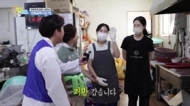 으랏차차 장터 시즌 14 - 연동골목시장 1편 | ZUM TV