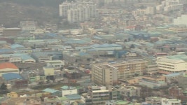 신평장림공단 ′스마트 그린 산단′ 선정 | ZUM TV