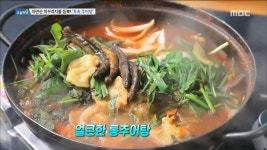 자연산 미꾸라지를 듬뿍!‘토속 추어탕’ | ZUM TV