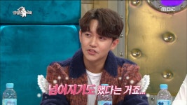 강균성, 혼전순결 선언을 철회?! | ZUM TV