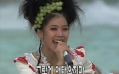 【감성테잎】 유피! 유피! 90년대 귀요미 댄스곡! 뿌요뿌요