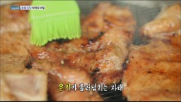 꿀벌 식당, 대박의 비밀! | ZUM TV