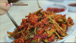 최강조합, 김태에 싸먹는 간자미 무침 [충남 서산] | ZUM TV