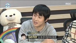 영어~가 안되면 헨리스쿨!도 해결하지 못한 기안84..ㅠㅠ | ZUM TV