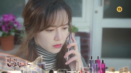 당신은 너무합니다 5회 예고 | ZUM TV