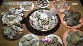 조개구이와 찜이 무한 리필 된다?! | ZUM TV