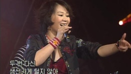 【감성테잎】 국민 락뮤직! 체리필터 낭만 고양이 | ZUM TV
