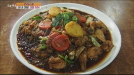 안동의 명물, 원조 안동 찜닭! | ZUM TV