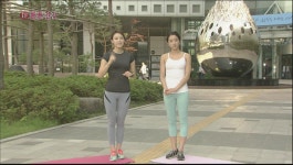 힙업! 예쁜 라인 만들자! - 엉덩이 근력 강화 [1분 튼튼건강] | ZUM TV