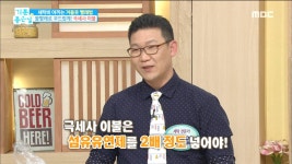 꿀TIP! 극세사 이불 세탁 방법! | ZUM TV
