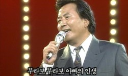 【1991】 장항선 - 아빠의 청춘 (응답하라 1988 삽입곡) | ZUM TV