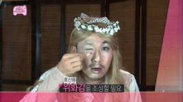 【오늘의 무도 7월 27일】 홍철공주의 세상 유용한 메이크업 팁*^^* | ZUM TV