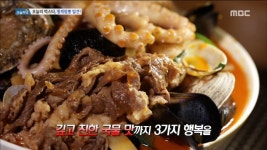 해물도 고기도 산더미! 황제짬뽕 | ZUM TV