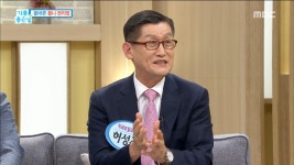 틀니 관리법! | ZUM TV