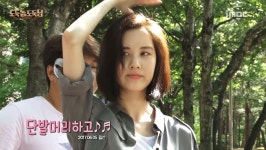 《메이킹》 단발머리 서현♡ 액션씬도 을매나 잘하게요~! | ZUM TV