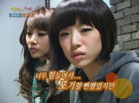 【TVPP】 브라운 아이드 걸스 - 힘들어서 포기할 뻔한 날들 @만원의 행복 2008 | ZUM TV