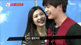치킨 배달 아저씨로 완벽 변장한 성재! | ZUM TV