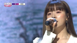 벤 - 열애중 (BEN - Love, ing) | ZUM TV