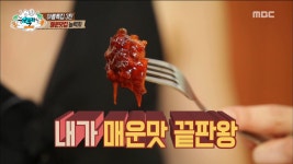 매운 맛집 최종 보스 신대방 돈까스! | ZUM TV