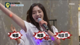결경X수현, PICK ME로 노래방 장악!? | ZUM TV