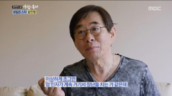 세 번째 암과 싸우는 송민형, ＂이길 수 있다＂ | ZUM TV
