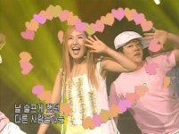 【감성테잎】파파야 ‘사랑만들기’ 추억의 2001 원곡 버전! | ZUM TV