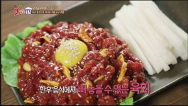입에서 살살~ 신선한 한우 갈비&육회! [충청남도 홍성] | ZUM TV