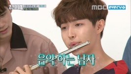 태권도, 랩, 플루트... 이 중 김재환의 메인개인기는? | ZUM TV