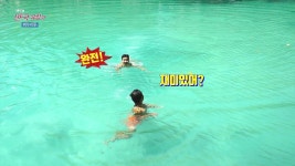 바누아트의 천연 수영장 블루라군! | ZUM TV