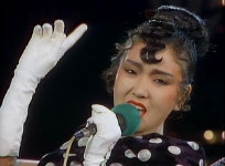 【1987】 나미 - 사랑이란 묘한거야 | ZUM TV