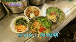 ‘보리밥’만 주문하면 ‘칼국수’와 ‘비빔냉면’이 서비스?! [서울 남대문시장] | ZUM TV