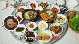 여수의 산해진미 밥상이 단돈 6,000원?! [여수] | ZUM TV