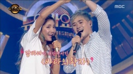 바다&이원갑, 바다의 왕자 율동까지 곁들인 상쾌한 무대~ | ZUM TV