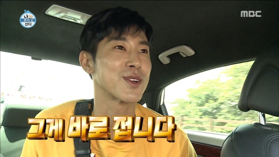 페페로니버튼 이미지