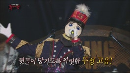 우리동네 음악대장의 특별 무대! | ZUM TV