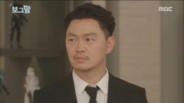집에 안가려는 버킹검 아이들! 양동근 등장에 눈물바다! | ZUM TV