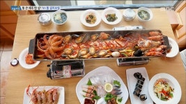 통 큰 제주 한 상! 1m 통 갈치조림 | ZUM TV