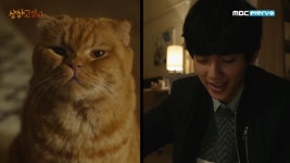 ＜상상고양이＞ 1회 - 술에 취해 복길이를 끌어안고 잠드는 유승호 | ZUM TV