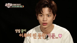 【TVPP】성재, 창섭 (BTOB)- 아이고~! 육 사장~! 육사랑 고깃집의 사장 성재! @미래일기2016 | ZUM TV