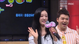 우와와와!! 내 노래다♥ 신난 보미☆ | ZUM TV