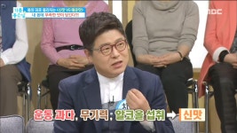 오미가 부족하다면?!
