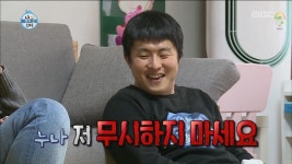 기안84, 이말년 아내에게 술주정 ＂무시하지 마세요!＂ | ZUM TV