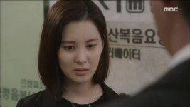 서주현,안길강에 지현우 사망신고 권해 : TV줌 서주현,안길강에 지현우 사망신고 권해