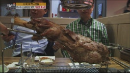 양다리가 숯불에서 활활~ 양다리 통구이 | ZUM TV