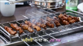100개도 거뜬하다! 이색별미 양꼬치 | ZUM TV