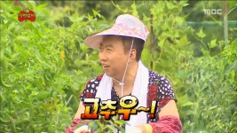 박명수, 가사가 고추뿐인 노동요 만들어?! | ZUM TV