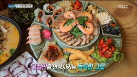 문어, 보쌈, 초밥에 해물 짬뽕까지?! 황제 문어보쌈 | ZUM TV